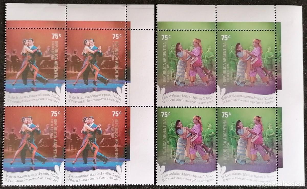 Sellos: ARGENTINA 2005 - BAILES - ARGENTINA / TAILANDIA - Foto 1