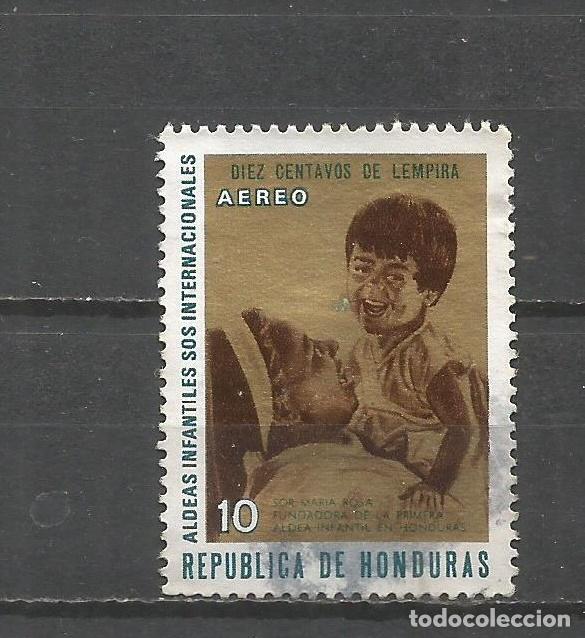 Sellos: HONDURAS CORREO AEREO YVERT NUM. 488 USADO - Foto 1