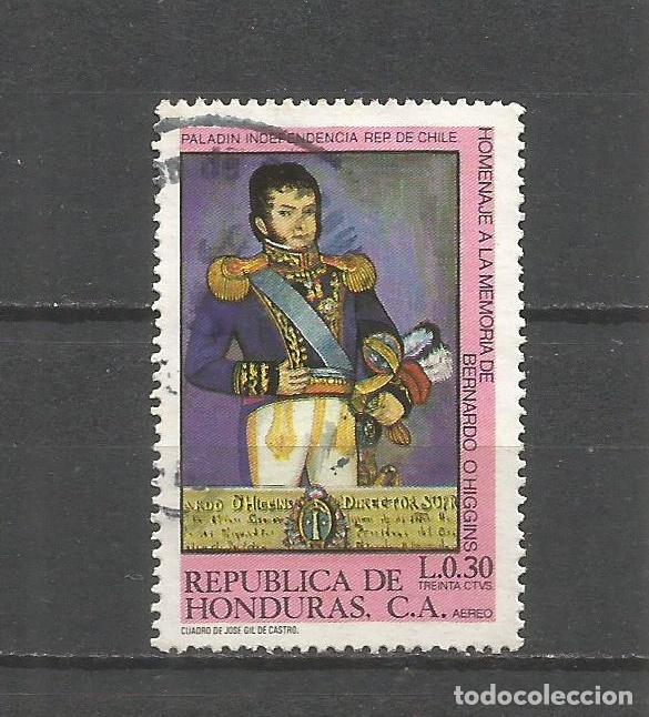 Sellos: HONDURAS CORREO AEREO YVERT NUM. 659 USADO - Foto 1