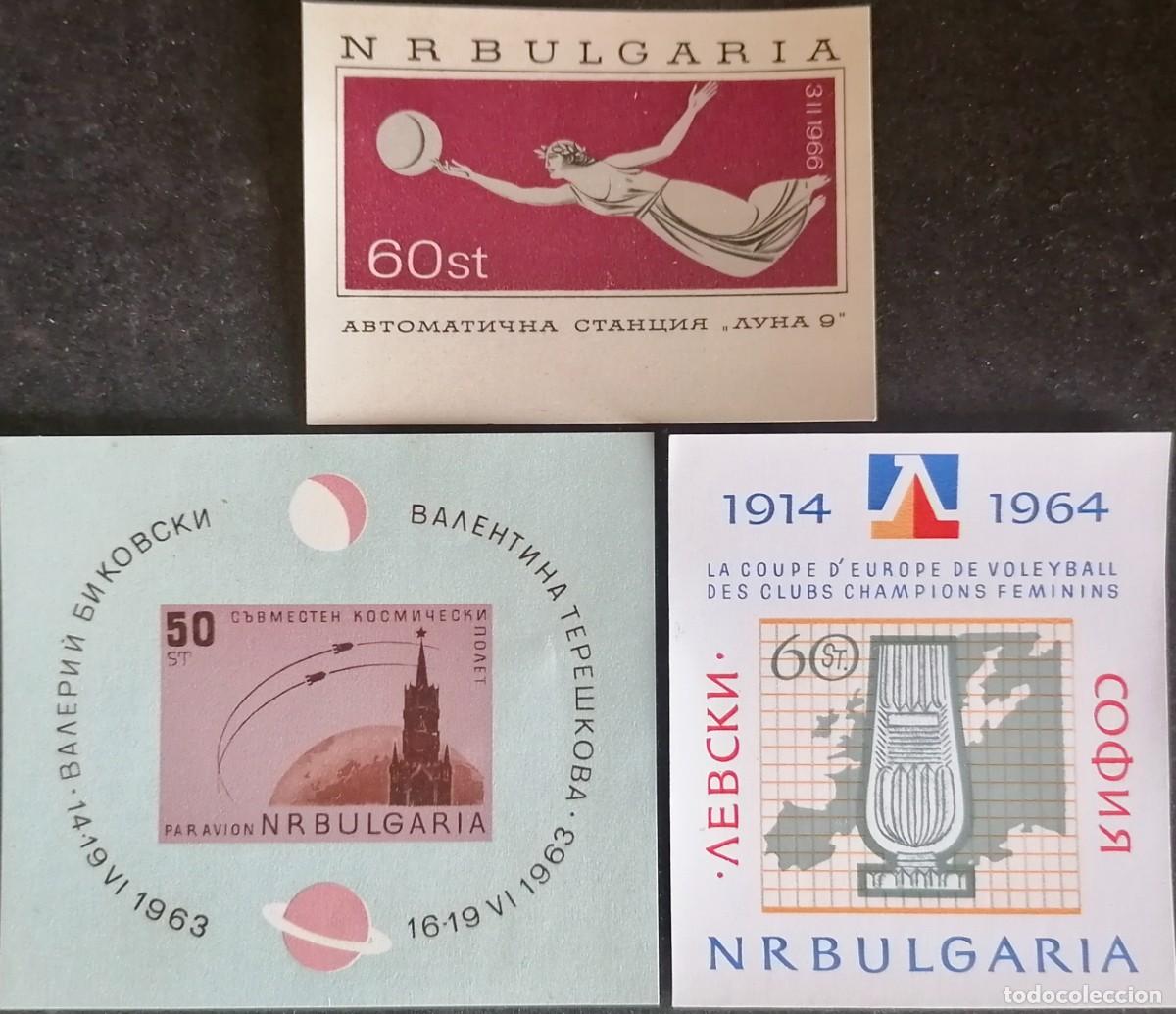 Sellos: BULGARIA 1963/64/66 - LOTE 3 HB .- - Foto 1