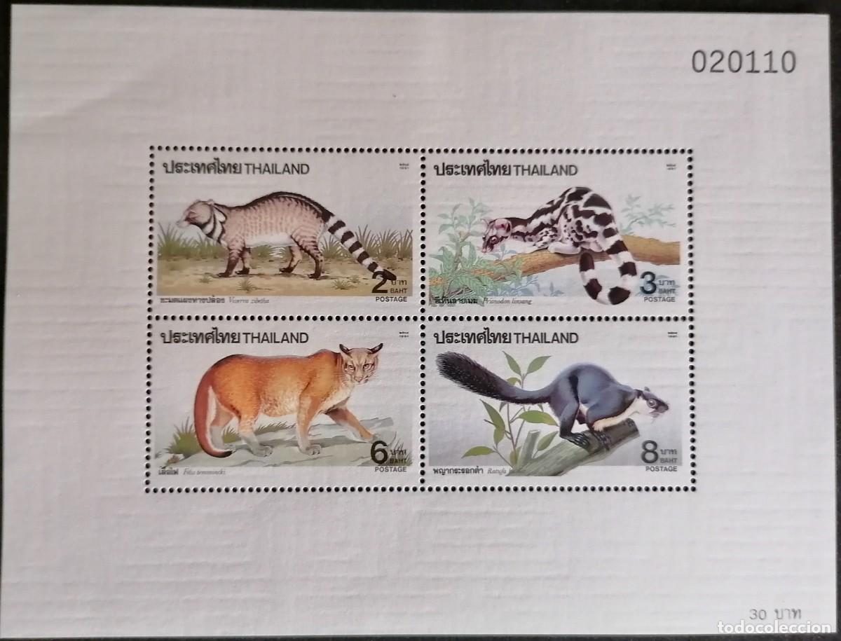 Sellos: TAILANDIA 1991 - HB FAUNA . - Foto 1