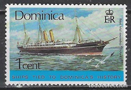 Sellos: DOMINICA 1975 - BARCOS, &rdquo;THAMES&rdquo; - MNH** - Foto 1