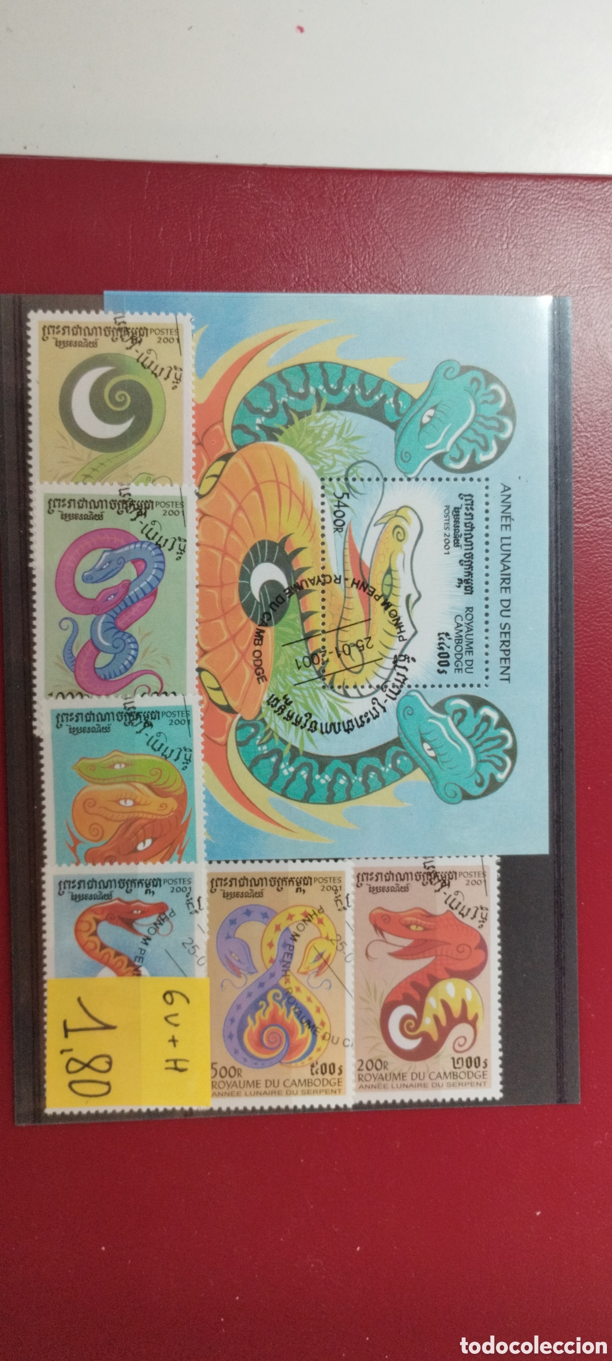 Sellos: Sellos Cambodja A&ntilde;o lunar Serpiente - Foto 1