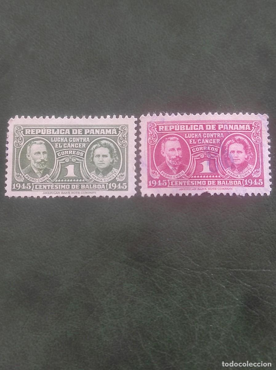 Sellos: 1945 Panama - Foto 1