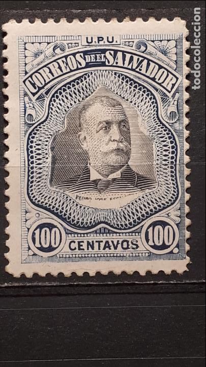 Sellos: SALVADOR .* A&ntilde;o 1906 YVERT 309 - Foto 1