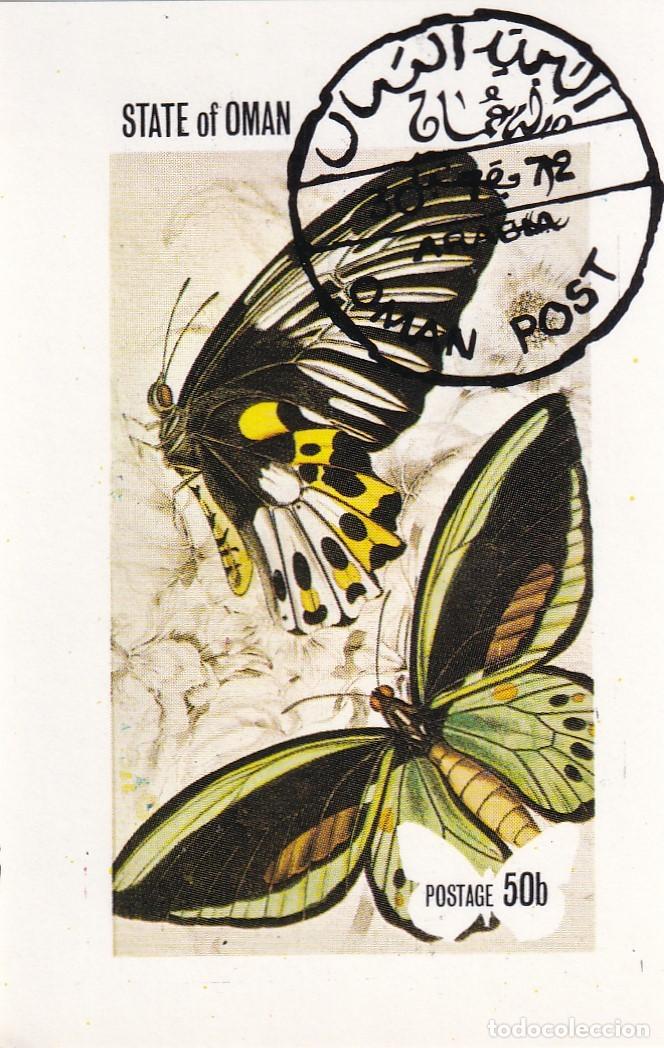 Sellos: HB sin dentar Om&aacute;n 1972 - Mariposas - Foto 1