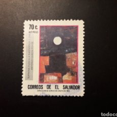 Francobolli: EL SALVADOR YVERT A-583B SELLO SUELTO USADO 1984 PINTURAS PEDIDO MÍNIMO 3€