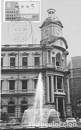 Sellos: Macau & Maxima, Correios 1994 (312) - Foto 1