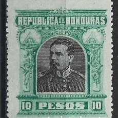Sellos: HONDURAS 1891** - LUIS BOGRÀN - 2400