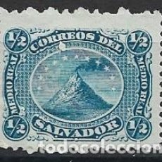 Sellos: EL SALVADOR 1867* - VOLCAN SAN MIGUEL - 2400