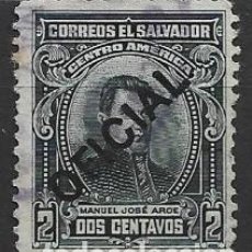 Sellos: EL SALVADOR 1922 - MANUEL JOSÉ AROE ( OFICIAL ) - 2401