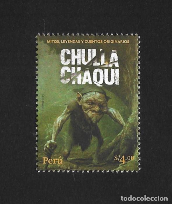Sellos: Peru 2023 , Chullachaqui , Mitos y Leyendas , MNH - Foto 1