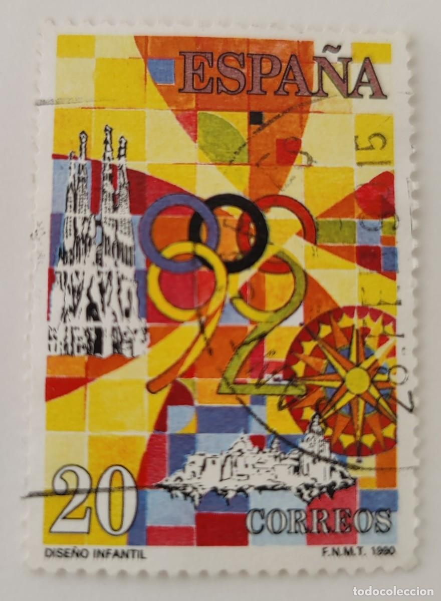 Sellos: Sello de Espa&ntilde;a Dise&ntilde;o Infantil. - Foto 1