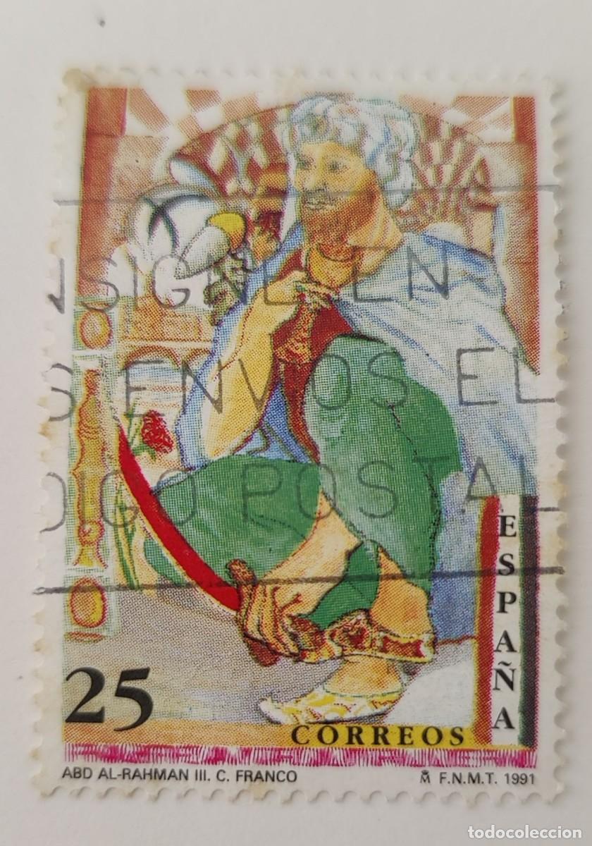 Sellos: Sello de Espa&ntilde;a Centenarios - Foto 1