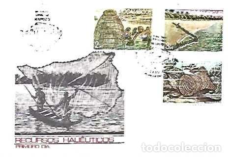 Sellos: Mozambique & FDC Recursos Pesqueros, Maputo 1981 (61168) - Foto 1