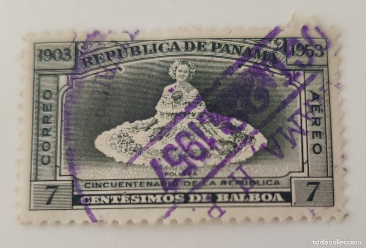 Sellos: Sellos Panama - Foto 3