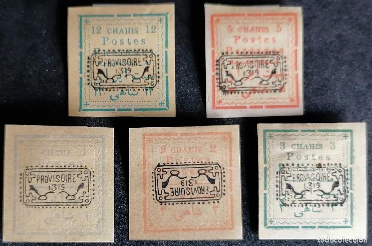 Sellos: IRAN 1902 - NO EMITIDOS - Foto 1