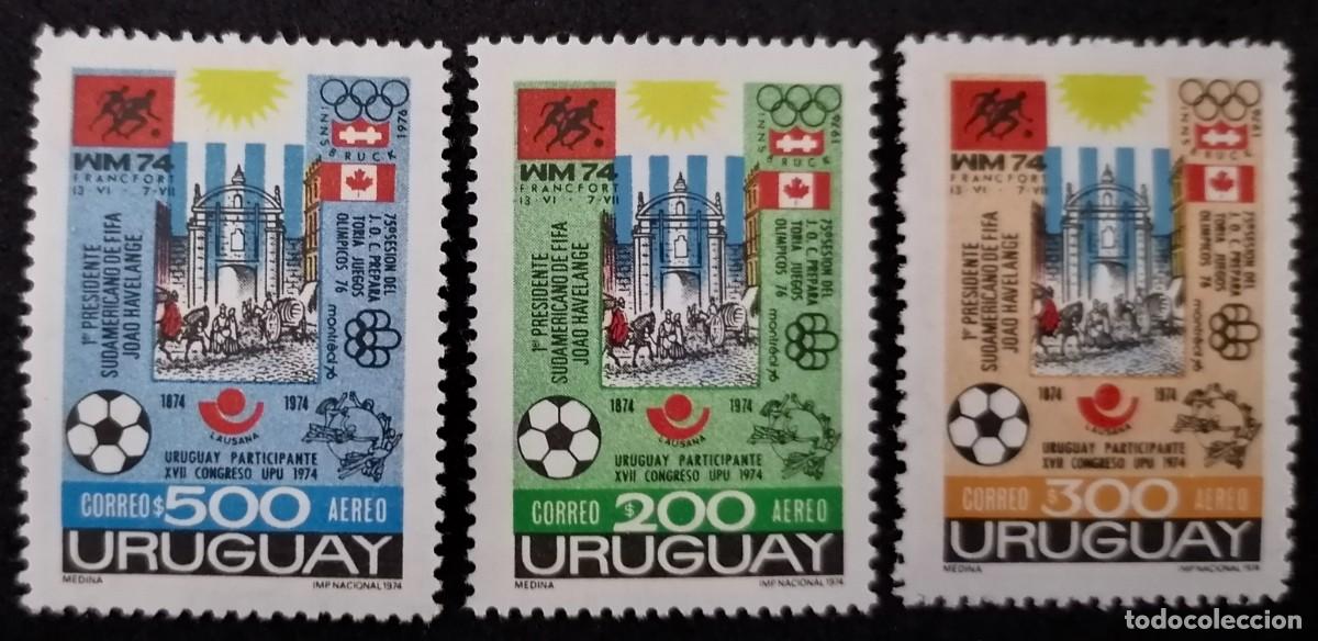 Sellos: URUGUAY 1974 - ACONTECIMIENTOS . - Foto 1
