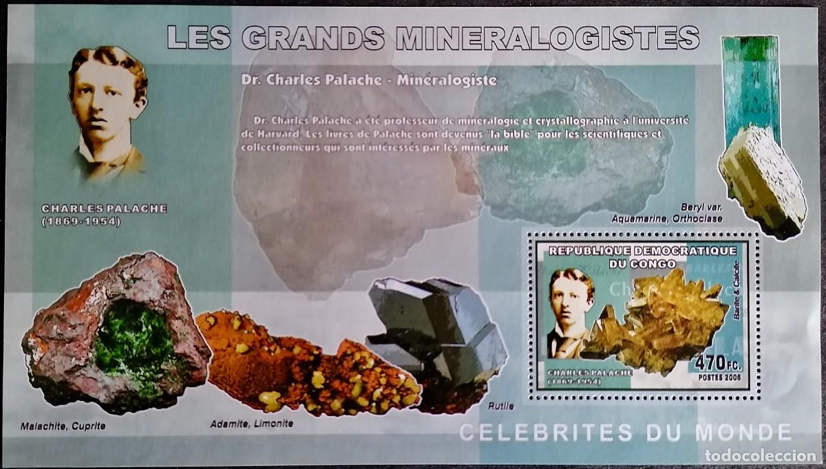 Sellos: CONGO 2006 - HB MINERALOG&Iacute;A . - Foto 1