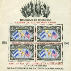 Sellos: 370199 HINGED HONDURAS 1946 CENTENARIO DE LA UNION PANAMERICANA