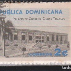 Sellos: LOTE(51) SELLO REPUBLICA DOMINICANA