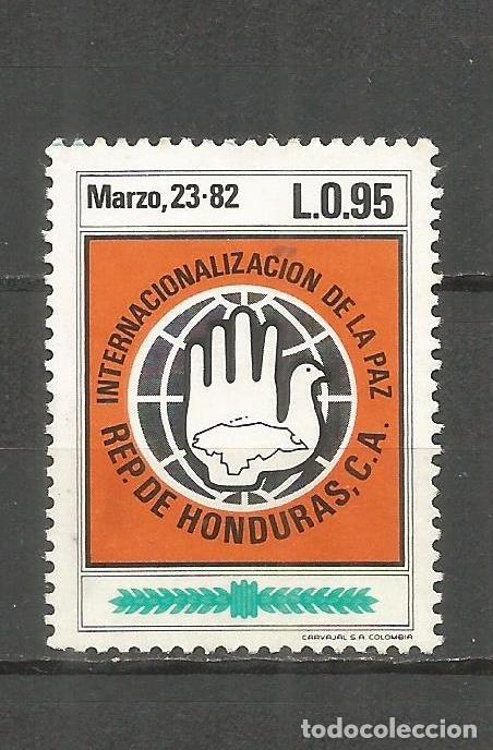 Sellos: HONDURAS YVERT NUM. 265 USADO - Foto 1
