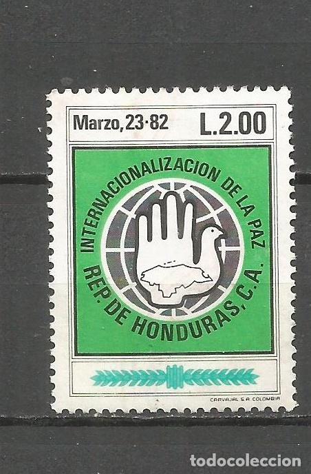 Sellos: HONDURAS YVERT NUM. 267 USADO - Foto 1