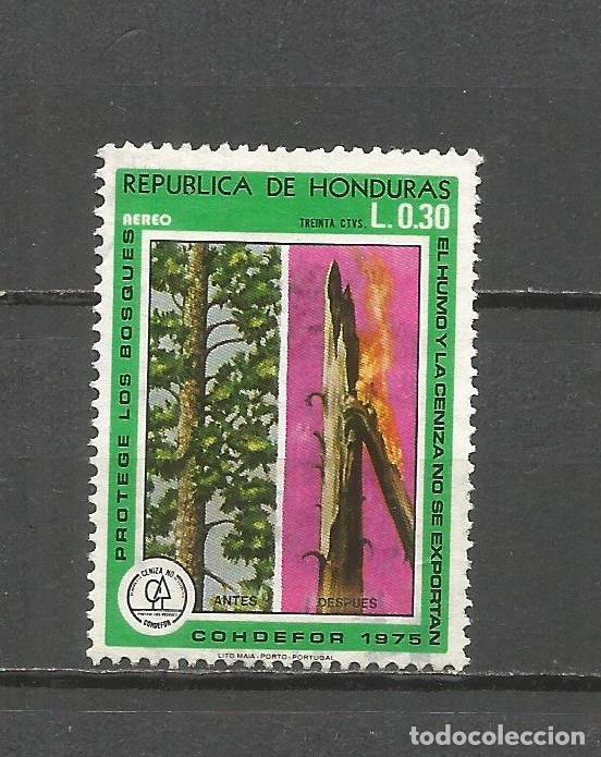 Sellos: HONDURAS CORREO AEREO YVERT NUM. 558 USADO - Foto 1