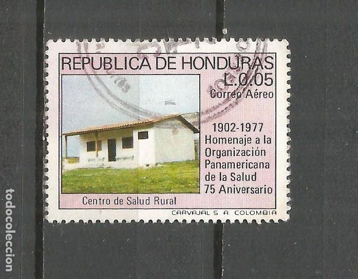 Sellos: HONDURAS CORREO AEREO YVERT NUM. 595 USADO - Foto 1