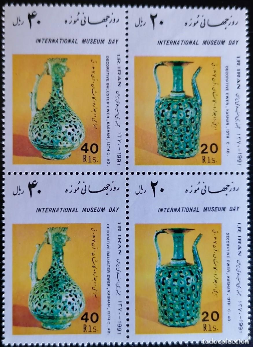 Sellos: IR&Aacute;N 1991 - ARTESAN&Iacute;A . - Foto 1