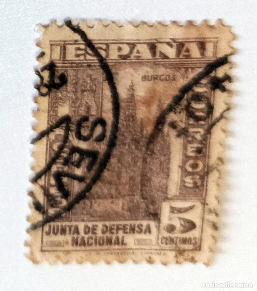 Sellos: SELLO USADO EN VENTA (RF006) - Foto 1