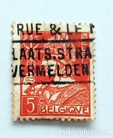 Sellos: SELLO USADO EN VENTA (RF010) - Foto 1