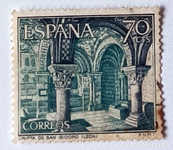 Sellos: SELLO USADO EN VENTA (RF014) - Foto 1