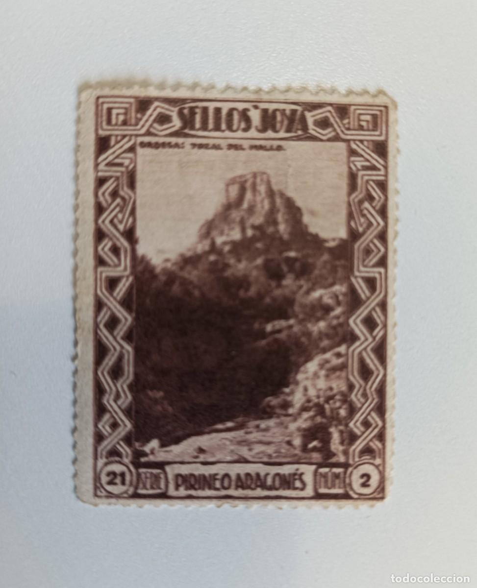 Sellos: SELLO USADO EN VENTA (RF003) - Foto 1