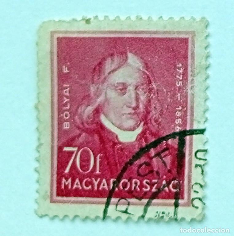 Sellos: SELLO USADO EN VENTA (RF003) - Foto 1
