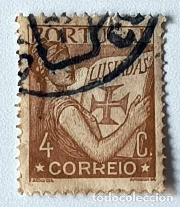 Sellos: SELLO USADO EN VENTA (RF015) - Foto 1