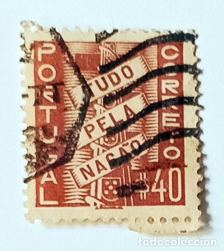 Sellos: SELLO USADO EN VENTA (RF015) - Foto 1