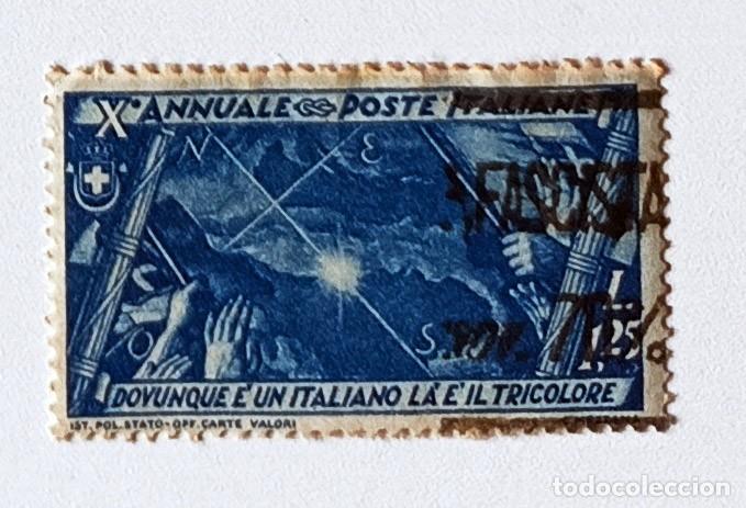 Sellos: SELLO USADO EN VENTA (RF015) - Foto 1