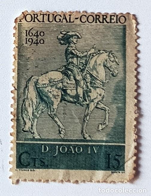 Sellos: SELLO USADO EN VENTA (RF015) - Foto 1