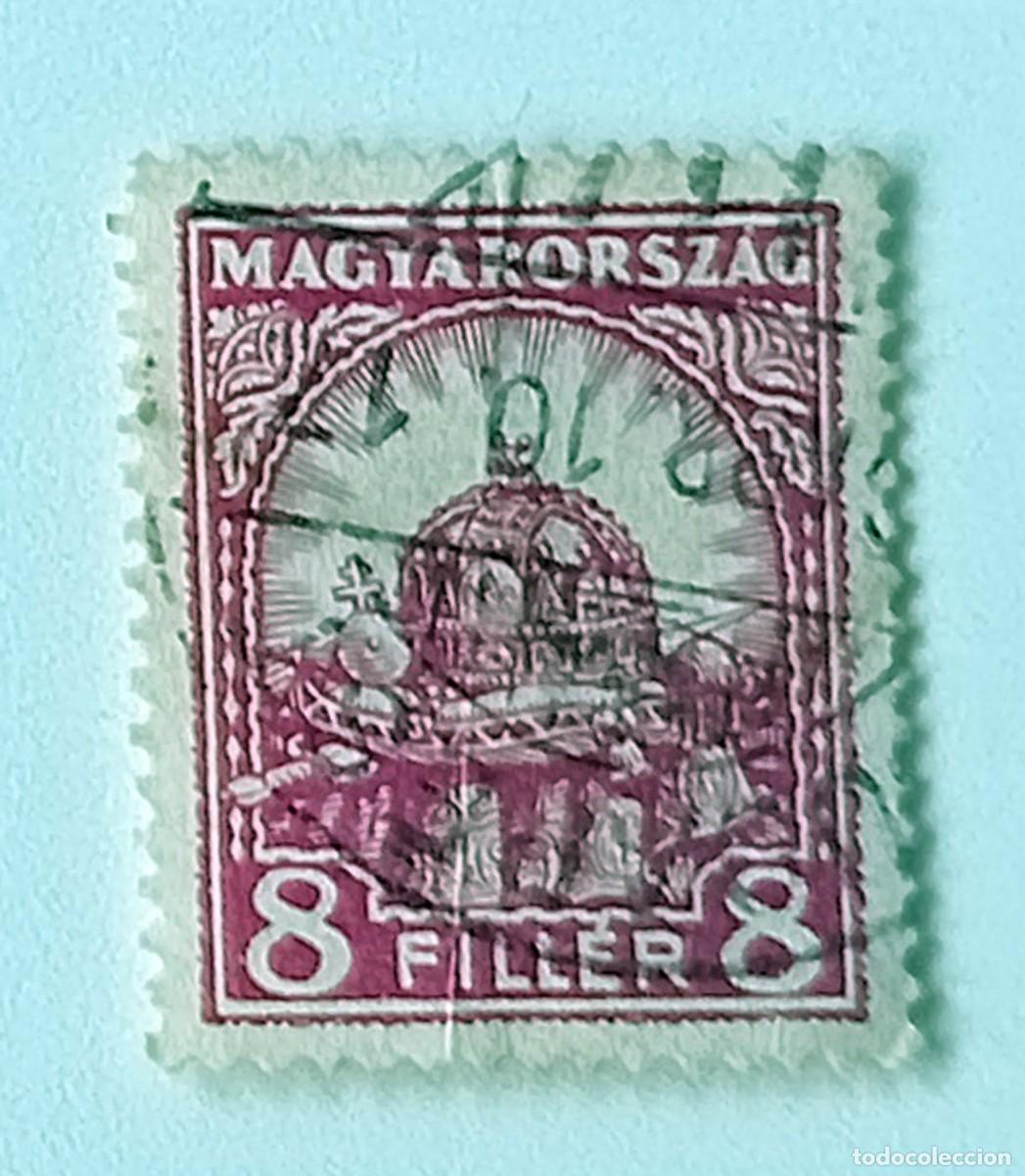 Sellos: SELLO USADO EN VENTA (RF026) - Foto 1