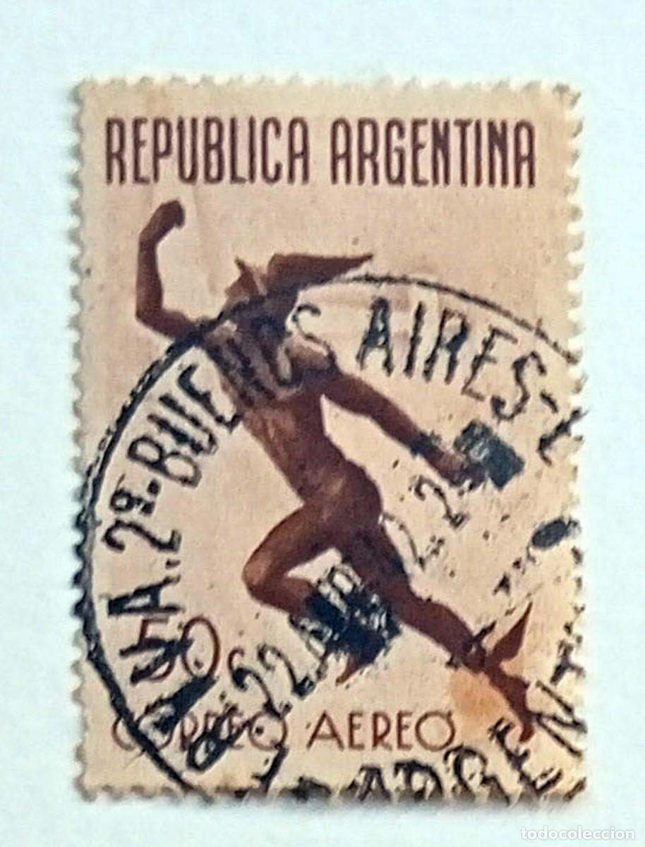 Sellos: SELLO USADO EN VENTA (RF028) - Foto 1