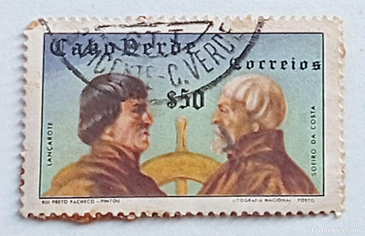 Sellos: SELLO USADO EN VENTA (RF028) - Foto 1