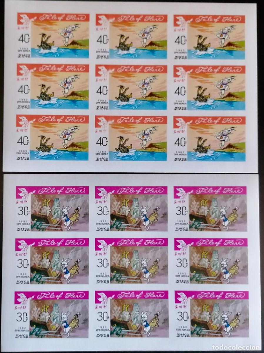 Sellos: COREA 1982 - 2 HB LA LIEBRE Y LA TORTUGA . - Foto 1