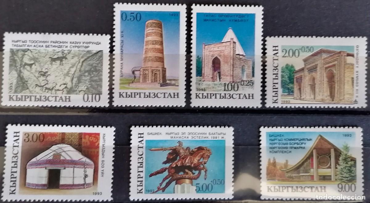 Sellos: KIRGUIST&Aacute;N 1993 - TURISMO . - Foto 1