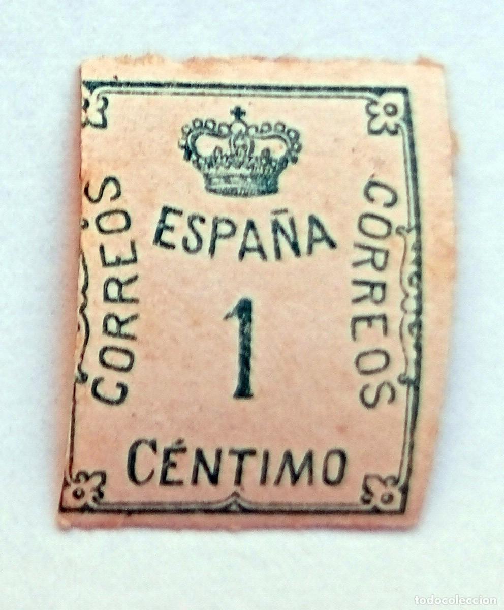 Sellos: SELLO USADO EN VENTA (RF004) - Foto 1