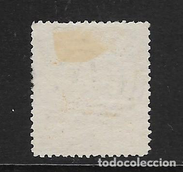 Sellos: NEVIS - CL&Aacute;SICO. Yvert n&ordm; 10 usado y defectuoso - Foto 2