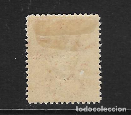 Sellos: V&Iacute;RGENES - CL&Aacute;SICO. Yvert n&ordm; 23 nuevo - Foto 2