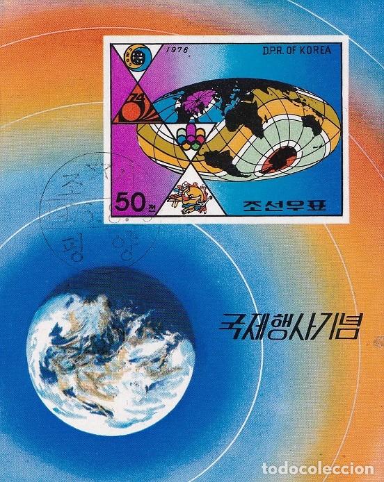 Sellos: HB Corea del Norte 1976 - Acontecimientos / DPR Korea - Mapamundi - Foto 1