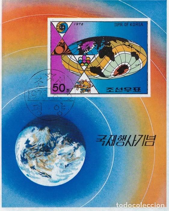 Sellos: HB Corea del Norte 1976 - Acontecimientos / DPR Korea - Mapamundi - Foto 1