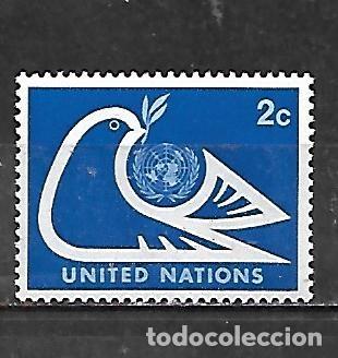Stamps: 1974: ONU Nueva York Simbolos de la ONU (MNH**)